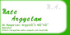 mate argyelan business card